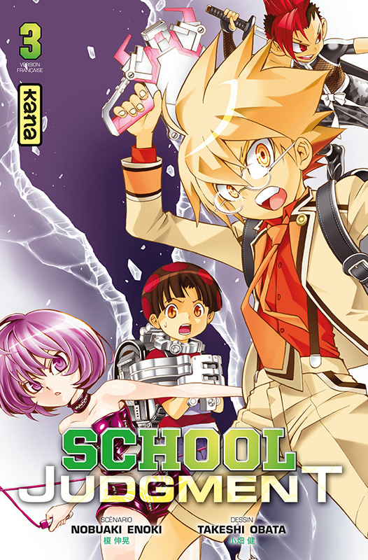  School judgment T3, manga chez Kana de Nobuaki, Obata