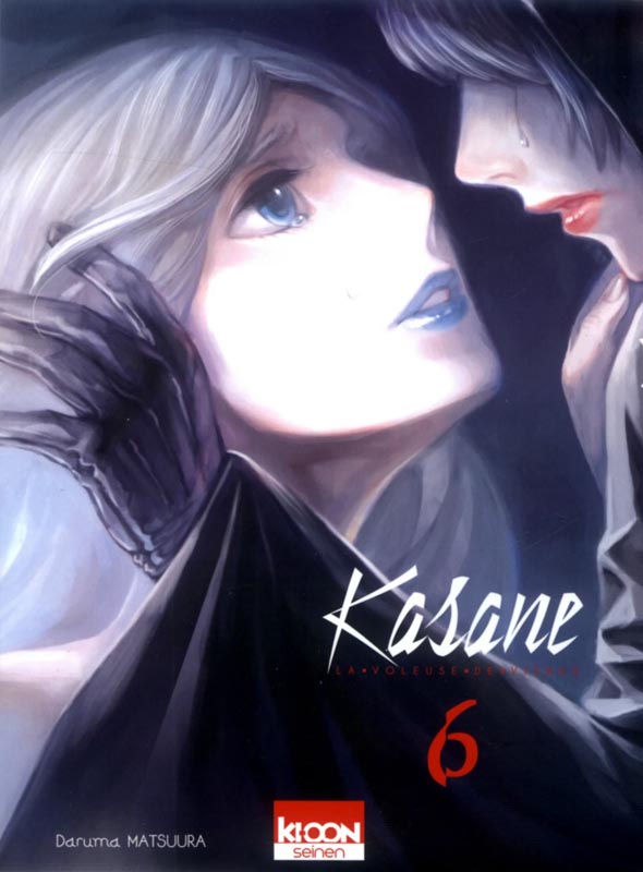  Kasane - La voleuse de visage T6, manga chez Ki-oon de Matsuura
