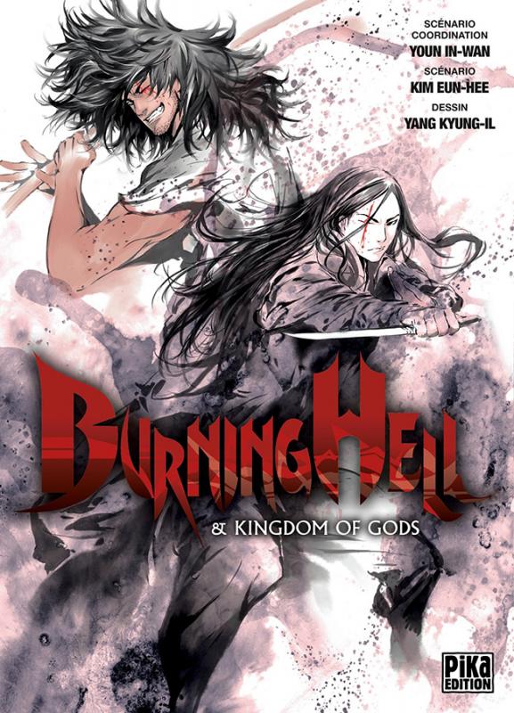 Burning hell : & Kingdom of Gods (0), manga chez Pika de In-Wan, Eun-Hee, Kyung-il