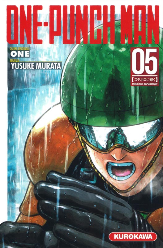  One-Punch Man T5 : Amoché mais resplendissant (0), manga chez Kurokawa de Murata, One