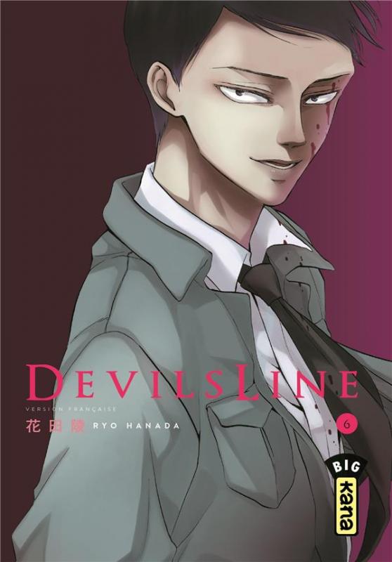  Devils line T6, manga chez Kana de Hanada