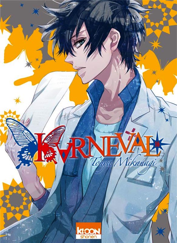  Karneval T16, manga chez Ki-oon de Mikanagi