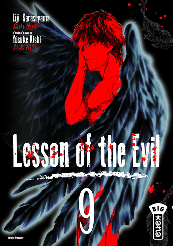  Lesson of the evil T9, manga chez Kana de Kishi