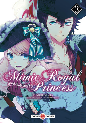  Mimic royal princess T3, manga chez Bamboo de Yukihiro, Musashino