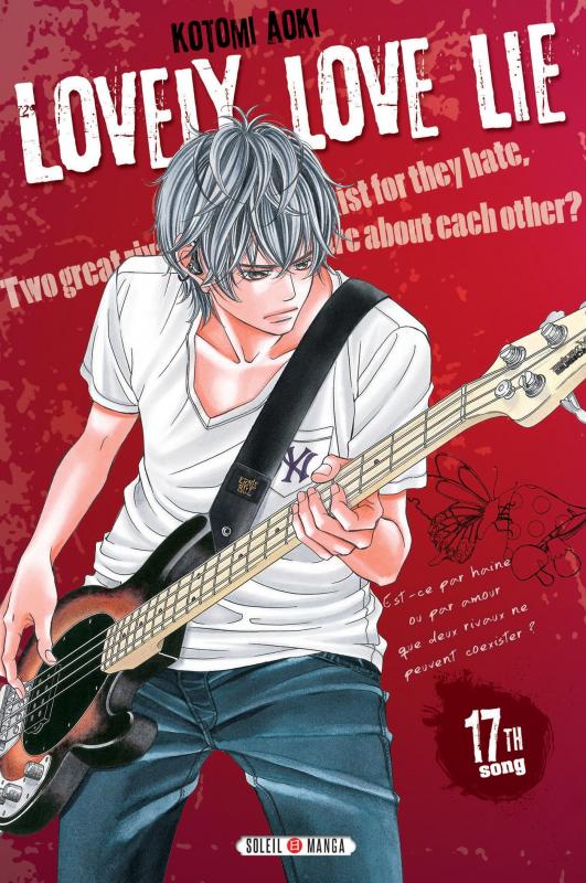  Lovely love lie T17, manga chez Soleil de Aoki