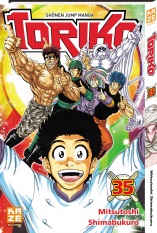  Toriko T35, manga chez Kazé manga de Shimabukuro