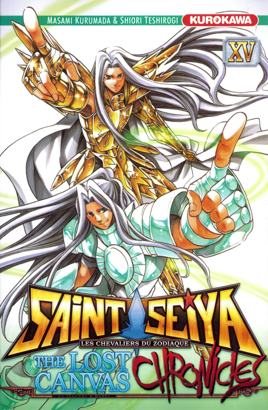  Saint Seiya - The lost canvas chronicles  T15, manga chez Kurokawa de Kurumada, Teshirogi