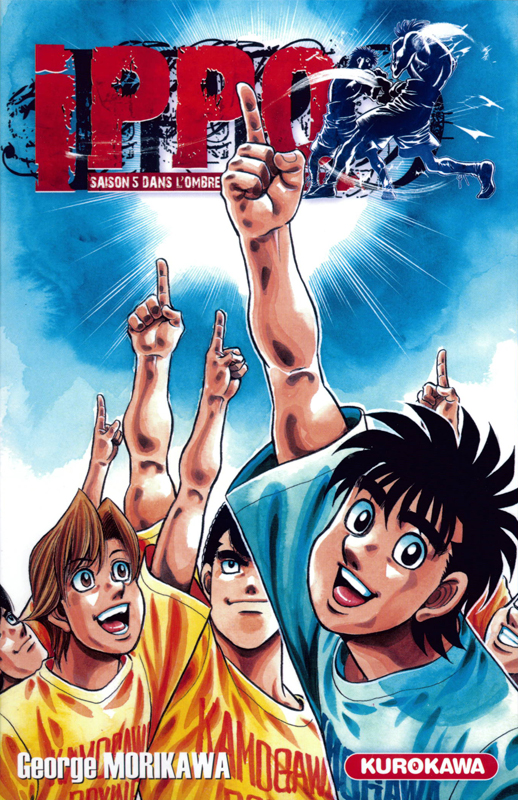 Ippo – Saison 5 - Dans l'ombre du champion, T2, manga chez Kurokawa de Morikawa