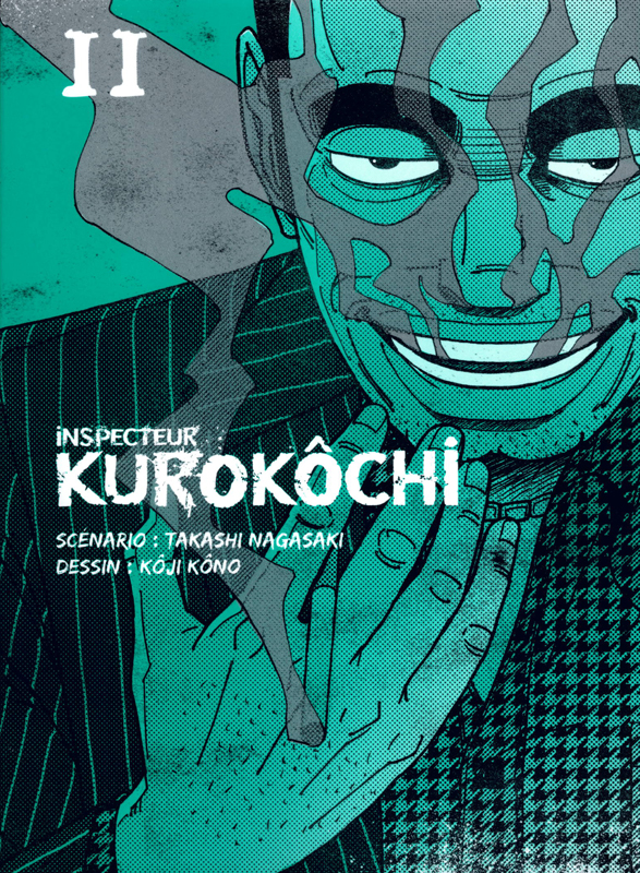  Inspecteur Kurokôchi T11, manga chez Komikku éditions de Nagasaki, Kôno