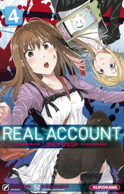  Real account T4, manga chez Kurokawa de Okushou, Shizumukun