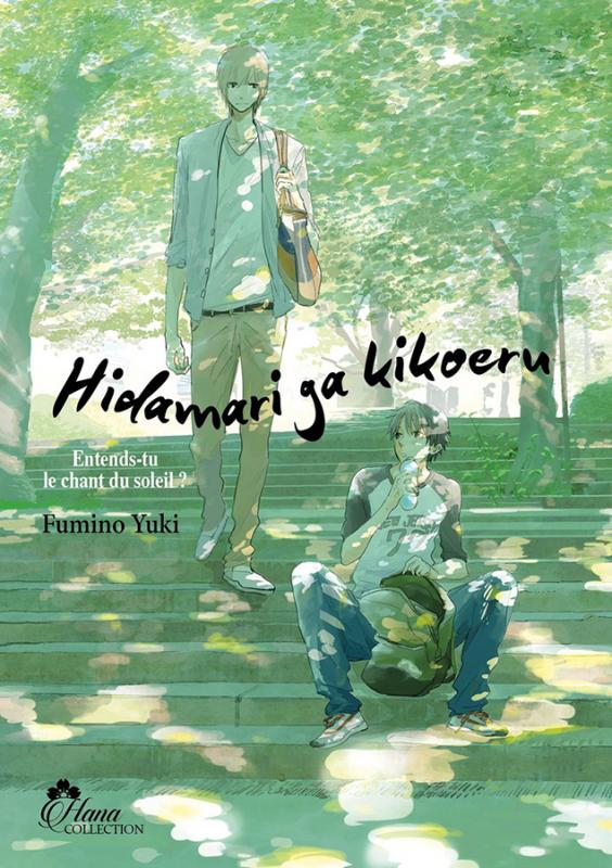 Hidamari ga kikoeru : Entends-tu le chant du soleil ? (0), manga chez Boy's Love IDP de Yuki