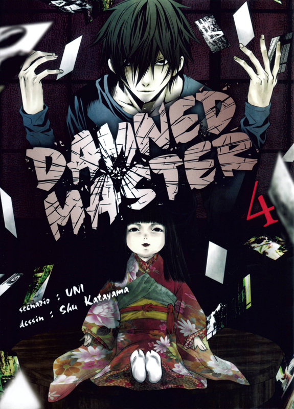  Damned master  T4, manga chez Komikku éditions de Uni, Katayama
