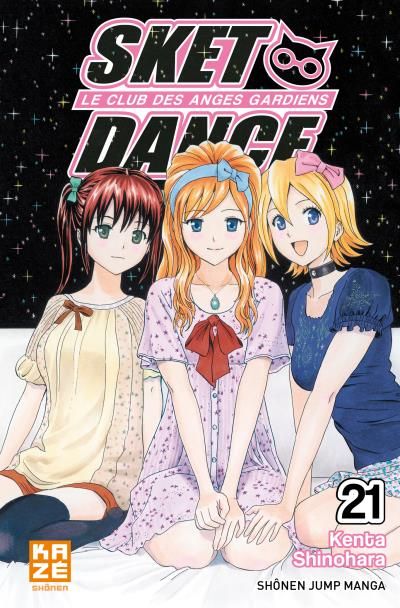  SKET dance - le club des anges gardiens T21, manga chez Kazé manga de Shinohara