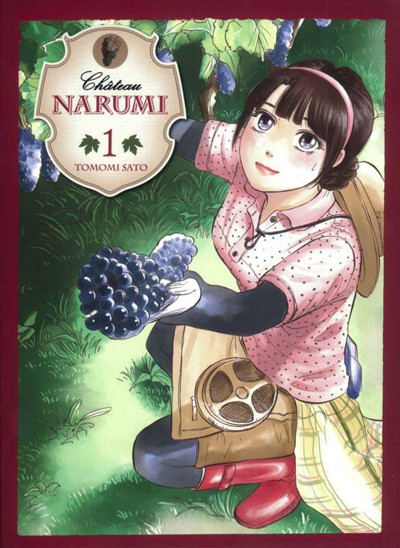  Château Narumi T1, manga chez Komikku éditions de Satô