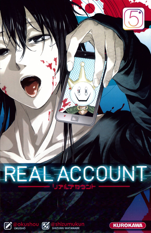  Real account T5, manga chez Kurokawa de Okushou, Shizumukun