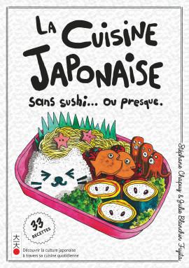 La cuisine japonaise sans sushi… ou presque, manga chez Kana de Chapuy, Blanchin Fujita