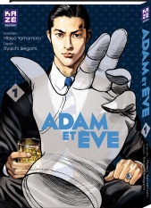  Adam et Eve T1, manga chez Kazé manga de Yamamoto, Ikegami