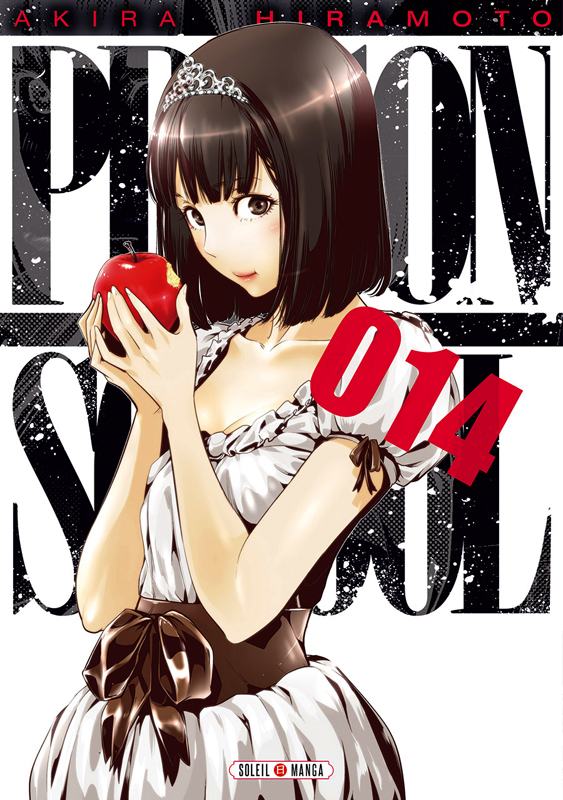 Prison school T14, manga chez Soleil de Hiramoto