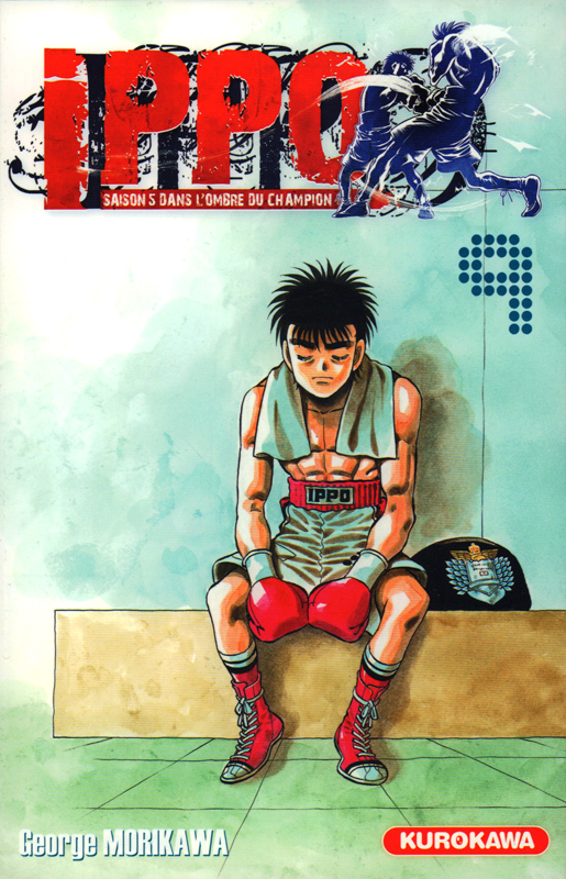  Ippo – Saison 5 - Dans l'ombre du champion, T9, manga chez Kurokawa de Morikawa