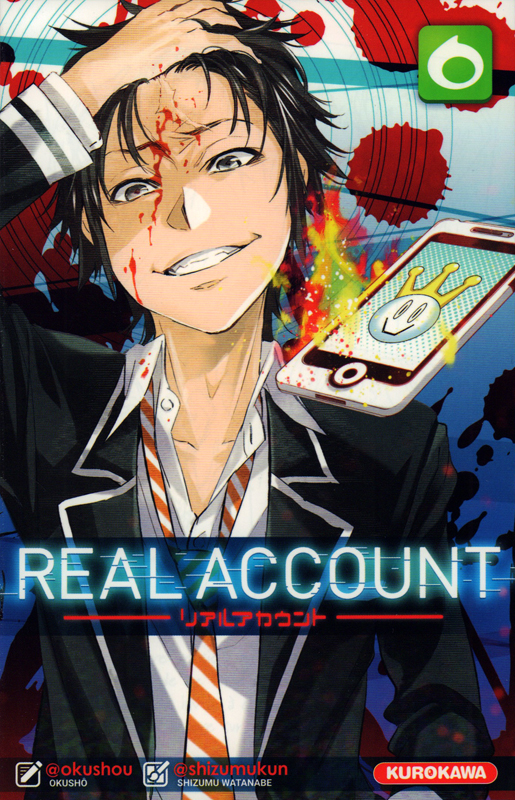  Real account T6, manga chez Kurokawa de Okushou, Shizumukun