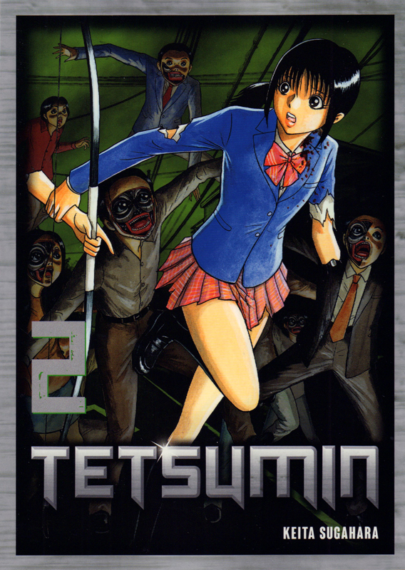  Tetsumin T2, manga chez Komikku éditions de Sugahara