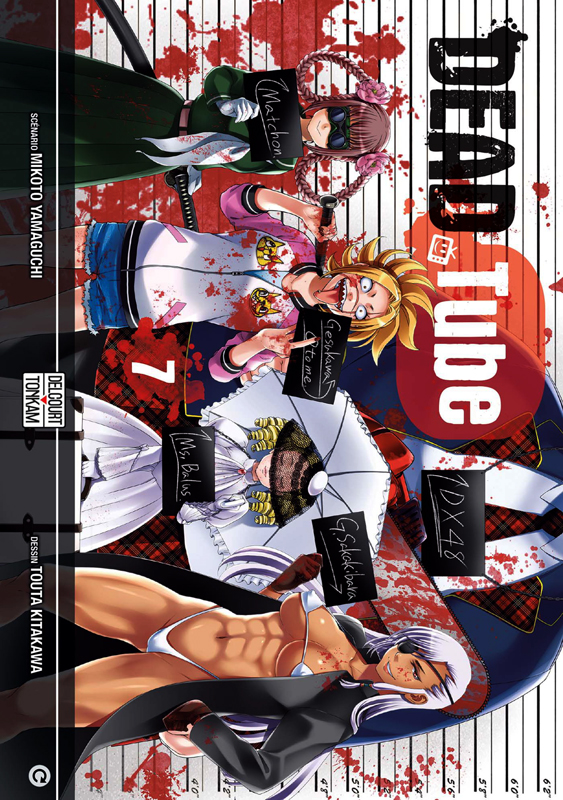  Dead tube T7, manga chez Delcourt Tonkam de Yamaguchi, Kitakawa