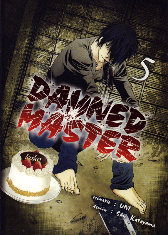  Damned master  T5, manga chez Komikku éditions de Uni, Katayama