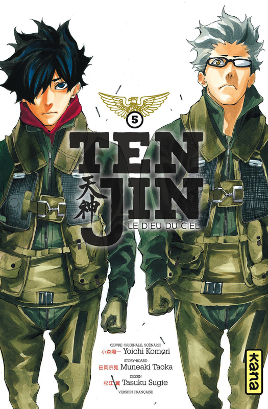 Tenjin T5, manga chez Kana de Komori, Sugie