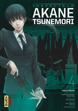  Psycho-pass Inspecteur Akane Tsunemori T4, manga chez Kana de Urobochi, Miyoshi