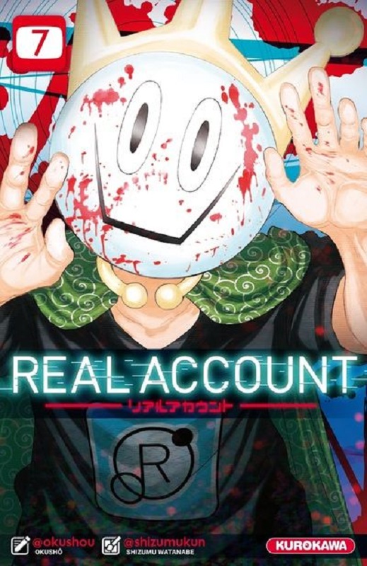  Real account T7, manga chez Kurokawa de Okushou, Shizumukun