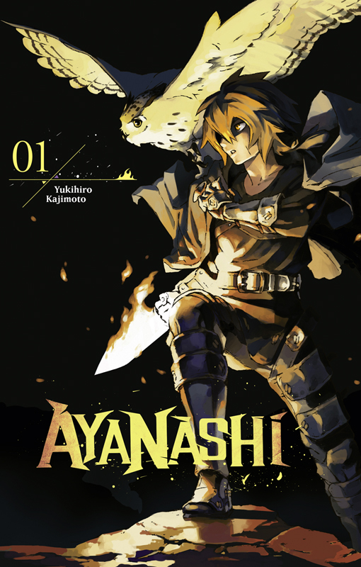  Ayanashi T1, manga chez Glénat de Kajimoto