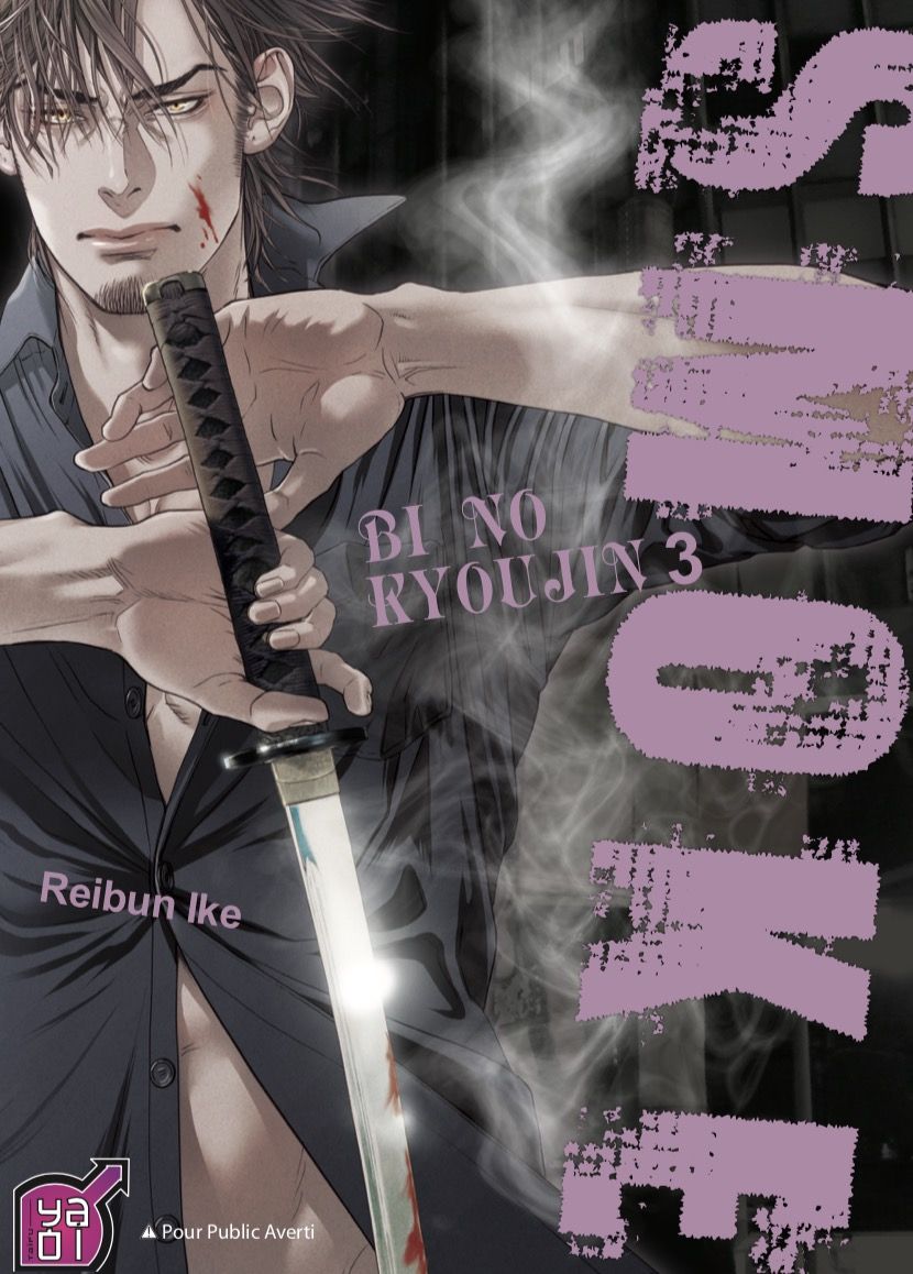  Bi no Kyoujin T3 : Smoke (0), manga chez Taïfu comics de Reibun