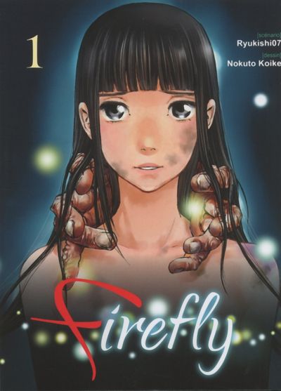  Firefly T1, manga chez Komikku éditions de Ryukishi07, Koike