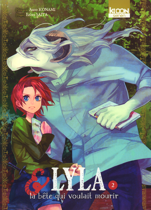  Lyla & la bête qui voulait mourir T2, manga chez Ki-oon de Konami, Saita