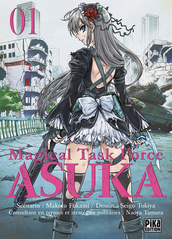  Magical task force Asuka T1, manga chez Pika de Fukami, Tokiya