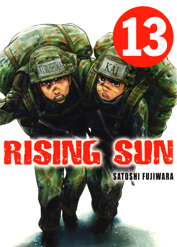  Rising sun T13, manga chez Komikku éditions de Fujiwara