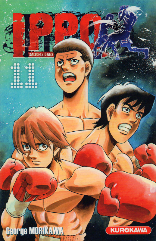  Ippo – Saison 5 - Dans l'ombre du champion, T11, manga chez Kurokawa de Morikawa