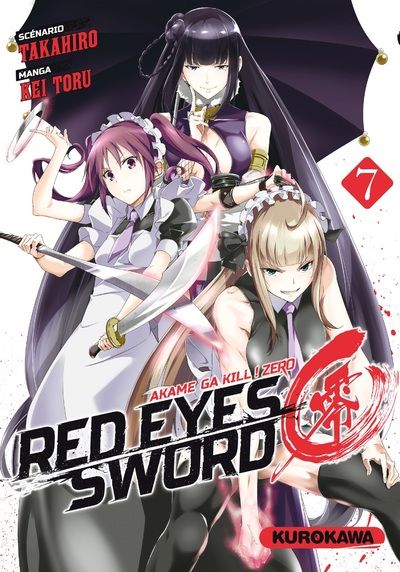  Red eyes sword - akame ga kill ! Zero  T7, manga chez Kurokawa de Takahiro, Toru