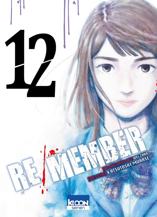  Re/member T12, manga chez Ki-oon de Welzard, Murase