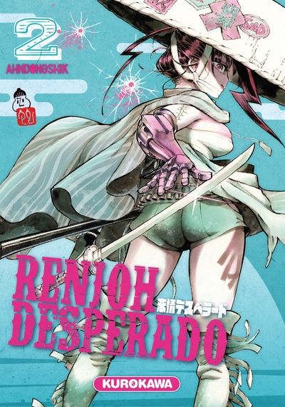  Renjoh desperado T2, manga chez Kurokawa de Dongshik