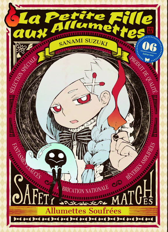 La petite fille aux allumettes  T6, manga chez Komikku éditions de Suzuki