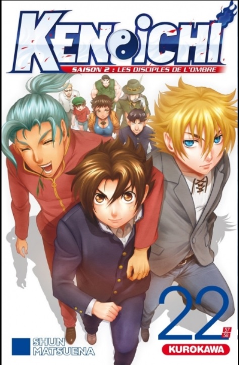  Ken-Ichi – Les disciples de l'ombre 2, T22, manga chez Kurokawa de Matsuena