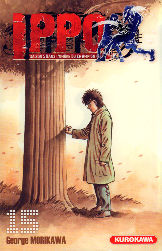  Ippo – Saison 5 - Dans l'ombre du champion, T15, manga chez Kurokawa de Morikawa