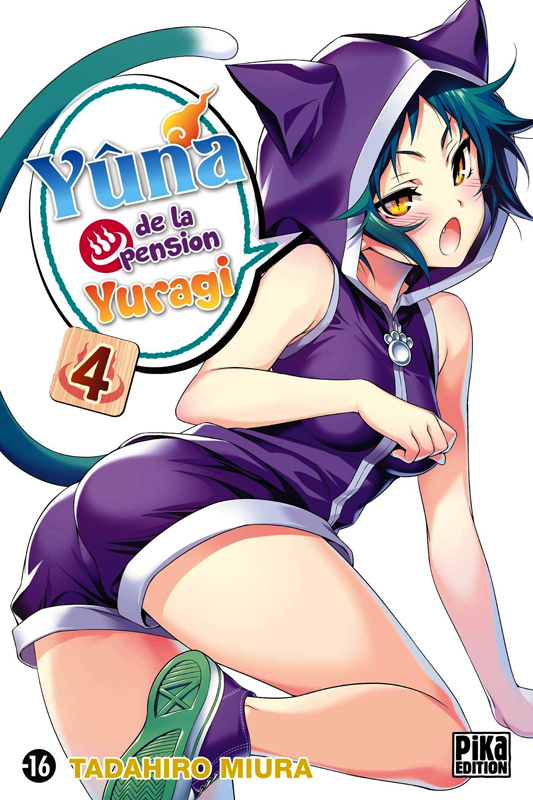  Yûna de la pension Yuragi T4, manga chez Pika de Miura