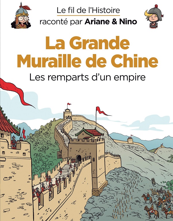 Le Fil de l'Histoire T9 : La grande muraille de Chine (0), bd chez Dupuis de Erre, Savoia