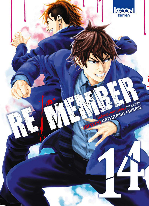  Re/member T14, manga chez Ki-oon de Murase, Welzard
