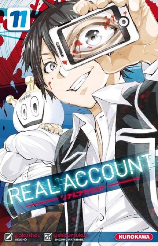  Real account T11, manga chez Kurokawa de Okushou, Shizumukun