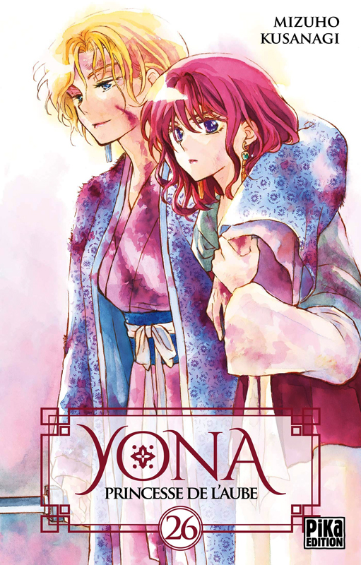  Yona, princesse de l’aube  T26, manga chez Pika de Mizuho