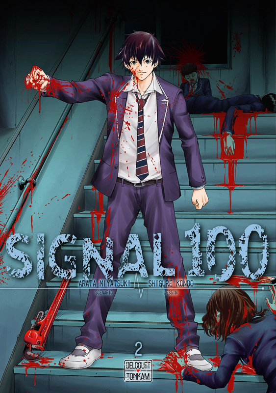  Signal 100 T2, manga chez Delcourt Tonkam de Miyatsuki, Kondo