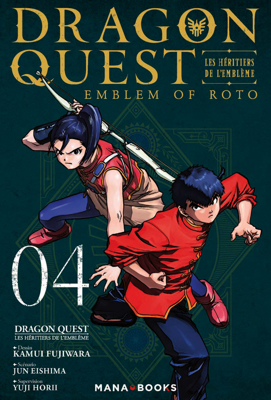  Dragon quest - Les héritiers de l’emblème T4, manga chez Mana Books de Eishima, Fujiwara